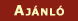 Aj�nl�